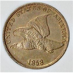 1858 FLYING EAGLE CENT