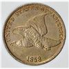 Image 1 : 1858 FLYING EAGLE CENT