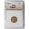 Image 3 : 1858 FLYING EAGLE CENT