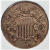 Image 1 : 1871    2 CENT GEM BU