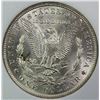 Image 2 : 1892 MORGAN SILVER DOLLAR