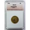Image 3 : 1834 $5 CLASSIC HEAD GOLD