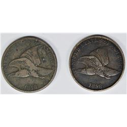 2-1858 FLYING EAGLE CENTS