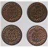 Image 2 : GROUP OF 4 INDIAN CENTS