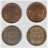 Image 2 : GROUP OF CENTS - SEE DESCRIPTION