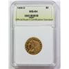 Image 3 : 1909-D $5 GOLD INDIAN