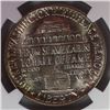 Image 2 : 1951 BOOKER T WASHINGTON HALF DOLLAR