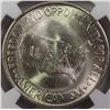 Image 2 : 1953-S WASHINGTON CARVER HALF DOLLAR