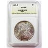 Image 3 : 1883-O MORGAN SILVER DOLLAR