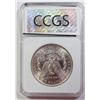 Image 4 : 1886 MORGAN SILVER DOLLAR