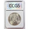 Image 4 : 1887 MORGAN SILVER DOLLAR
