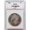 Image 3 : 1889 MORGAN SILVER DOLLAR