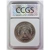 Image 4 : 1889 MORGAN SILVER DOLLAR