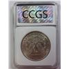 Image 4 : 1902 MORGAN SILVER DOLLAR
