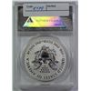Image 4 : 2011-P AMERICAN SILVER EAGLE