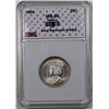 Image 3 : 1893 ISABELLA QUARTER