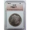 Image 3 : 1883-S MORGAN SILVER DOLLAR