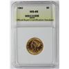Image 3 : 1882 $5 GOLD LIBERTY