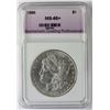 Image 3 : 1886 MORGAN DOLLAR