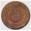 Image 2 : 1864-2 CENT LARGE MOTTO