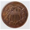 Image 1 : 1864 TWO CENT PIECE