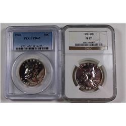 FRANKLIN HALF DOLLARS: