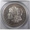 Image 3 : 1896 MORGAN DOLLAR