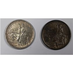 2-1925 STONE MOUNTAIN HALF DOLLARS