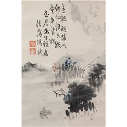 16-18th Century Chinese Watercolour on Scroll