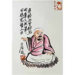 Qi Baishi 1864-1957 Chinese Watercolor on Paper