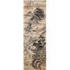 Image 1 : 16-18th Century Chinese/Japanese Watercolour Paper