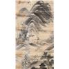 Image 4 : 16-18th Century Chinese/Japanese Watercolour Paper