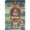 Image 1 : Print Tanka of Protective Deity on Canvas