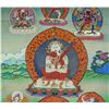 Image 3 : Print Tanka of Protective Deity on Canvas