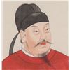 Image 3 : Framed Chinese Emperor Portrait on Silk