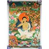 Image 2 : Print Tanka of Milarepa on Canvas