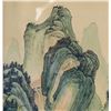 Image 3 : Chinese Watercolor Landscape on Silk