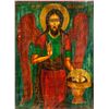 Image 1 : Oil on Board Romanian Orthodox Iconography