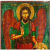 Image 3 : Oil on Board Romanian Orthodox Iconography