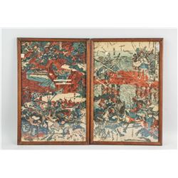 Katsukawa Shuntei Japan 1770-1820 Woodblock Print