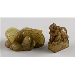 2 Assorted Chinese Green Hardstone Carved Beasts