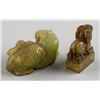 Image 2 : 2 Assorted Chinese Green Hardstone Carved Beasts