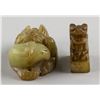 Image 3 : 2 Assorted Chinese Green Hardstone Carved Beasts