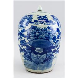 Chinese Blue and White Porcelain Jar with Lid