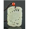 Image 1 : 18th C. Chinese Hetian White Jade Lotus Pendant