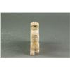 Image 3 : Chinese Archaistic Hetian White Jade Tiger Toggle