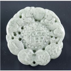 Burma Green Jadeite Carved Happiness Pendant