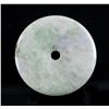 Image 2 : Emerald Green Jadeite Carved Bi Disc Pendant