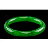 Image 1 : Burma Green Jadeite Carved Bangle