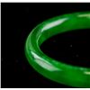 Image 2 : Burma Green Jadeite Carved Bangle